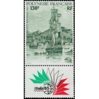 PF A 189A ** - Timbre de Polynésie Française - Poste Aérienne - Philatélie - A.GERBER PHILATELIE