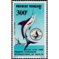 PF A 190 ** - Timbre de Polynésie Française - Poste Aérienne - Philatélie - A.GERBER PHILATELIE