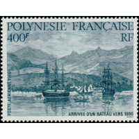 PF A 191 ** - Timbre de Polynésie Française - Poste Aérienne - Philatélie - A.GERBER PHILATELIE