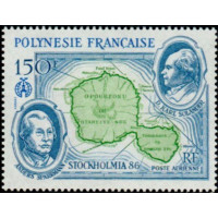 PF A 192 ** - Timbre de Polynésie Française - Poste Aérienne - Philatélie - A.GERBER PHILATELIE