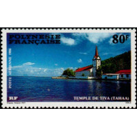PF A 193/195 ** - Timbre de Polynésie Française - Poste Aérienne - Philatélie - A.GERBER PHILATELIE