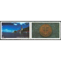 PF A 193A/195A ** - Timbre de Polynésie Française - Poste Aérienne - Philatélie - A.GERBER PHILATELIE