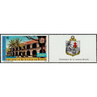 PF A 196A ** - Timbre de Polynésie Française - Poste Aérienne - Philatélie - A.GERBER PHILATELIE