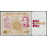 PF A 197A ** - Timbre de Polynésie Française - Poste Aérienne - Philatélie - A.GERBER PHILATELIE