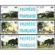 PF 0256A/58A ** - Timbre de Polynésie Française - Philatélie - A.GERBER PHILATELIE