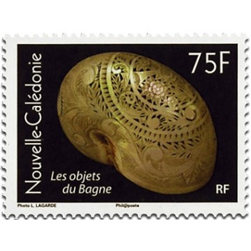 https://agerberphilatelie.fr/58543-thickbox/nca-1274-.jpg