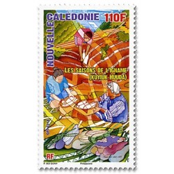 Nouvelle Calédonie N° 1332 **