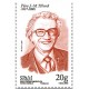 SPM 1190 **