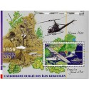 TAAF F863 **