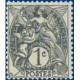0107 ** A.GERBER Philatélie timbres Colonies Zanzibar variétés 