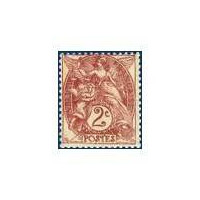 0108 * A.GERBER Philatélie timbres Colonies Zanzibar variétés 