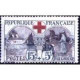 0156 * A.GERBER Philatélie France - timbres Colonies