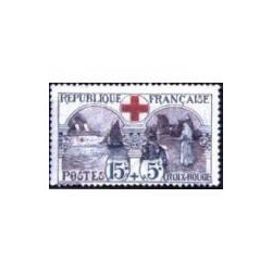  Timbre poste N° 0156 **- Timbre de France