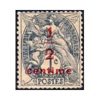 0157 ** A.GERBER Philatélie France - timbres Colonies