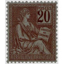  Timbre poste N° 0113 *- Timbre de France