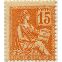  Timbre poste N° 0117 **- Timbre de France