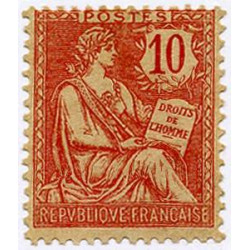  Timbre poste N° 0124 *- Timbre de France