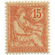 0125 * A.GERBER Philatélie France - timbres Colonies