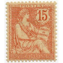  Timbre poste N° 0125 **- Timbre de France