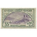  Timbre poste N° 0152 *- Timbre de France