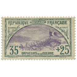  Timbre poste N° 0152 **- Timbre de France