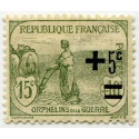  Timbre poste N° 0164 **- Timbre de France