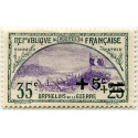  Timbre poste N° 0166 *- Timbre de France