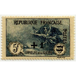 Timbre poste N° 0169 **- Timbre de France
