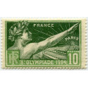 Timbre poste N° 0183 *- Timbre de France