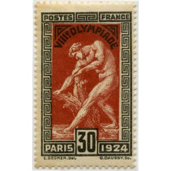  Timbre poste N° 0185 *- Timbre de France