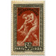 0185 * A.GERBER Philatélie France - timbres Colonies