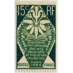  Timbre poste N° 0211 **- Timbre de France