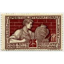  Timbre poste N° 0212 *- Timbre de France