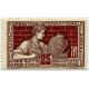 0212 * A.GERBER Philatélie France - timbres Colonies