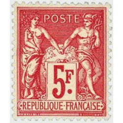  Timbre poste N° 0216 *- Timbre de France