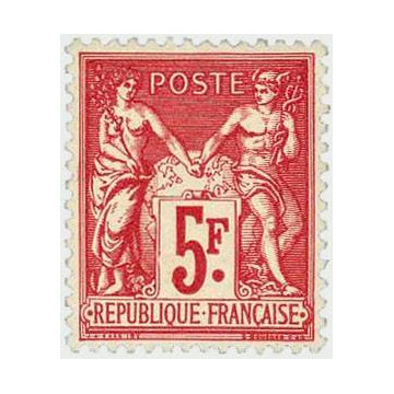 https://agerberphilatelie.fr/59787-thickbox/timbre-de-france-poste-216216.jpg