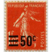 0225 * A.GERBER Philatélie France - timbres Colonies