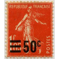  Timbre poste N° 0225 **- Timbre de France