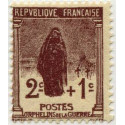  Timbre poste N° 0229 *- Timbre de France
