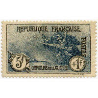 0232 ** A.GERBER Philatélie France - timbres Colonies
