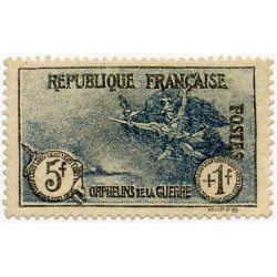  Timbre poste N° 0232 **- Timbre de France