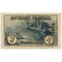  Timbre poste N° 0232 **- Timbre de France