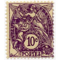  Timbre poste N° 0233 *- Timbre de France