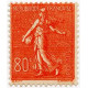 0197/205 * A.GERBER Philatélie France - timbres Colonies