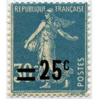 0217/28sf26 ** A.GERBER Philatélie France - timbres Colonies