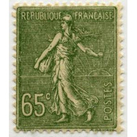 0234 ** A.GERBER Philatélie France - timbres Colonies