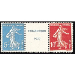  Timbre poste N° 0242 A **- Timbre de France