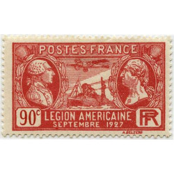  Timbre poste N° 0244 *- Timbre de France