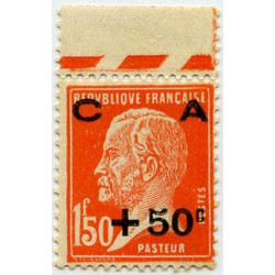  Timbre poste N° 0248 **- Timbre de France