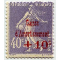 0249/51 ** A.GERBER Philatélie France - timbres Colonies